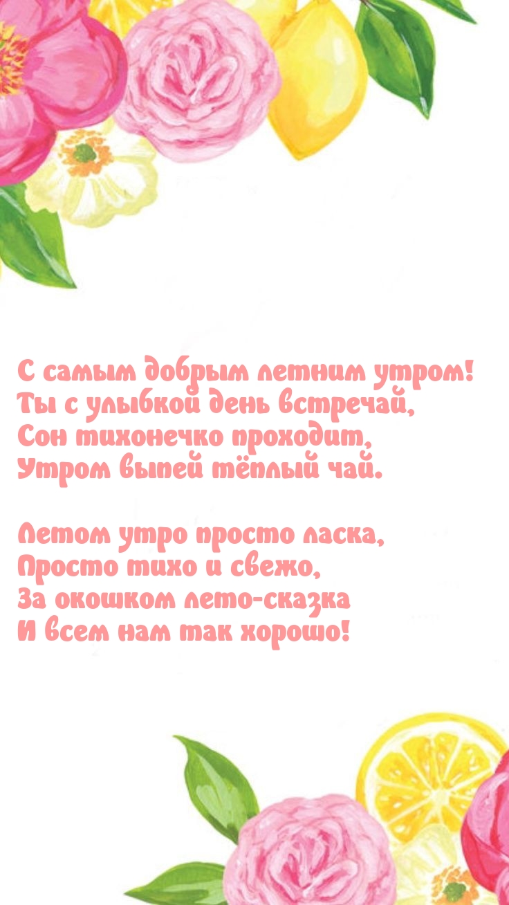 � ����� ������ ������ �����! �� � ������� ���� �������� - �������� � ���������