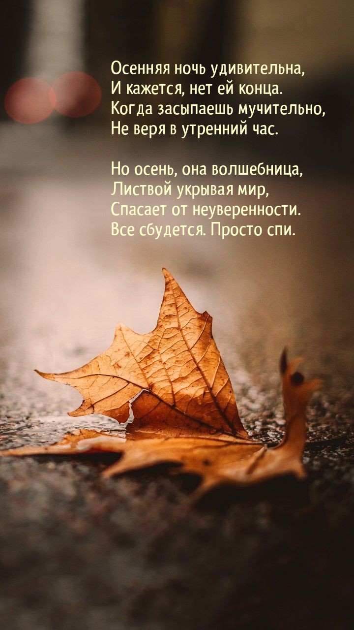 ������� ���� �����������, � �������, ��� �� �����. - �������� � ���������