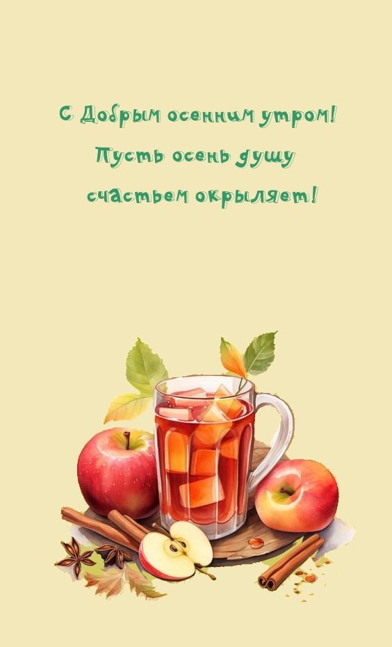 � ������ ������� �����! ����� ����� ���� �������� ��������! - �������� � ���������
