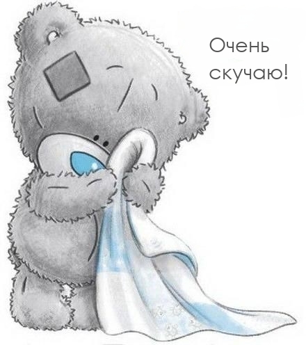 ����� ������! - �������� � ���������