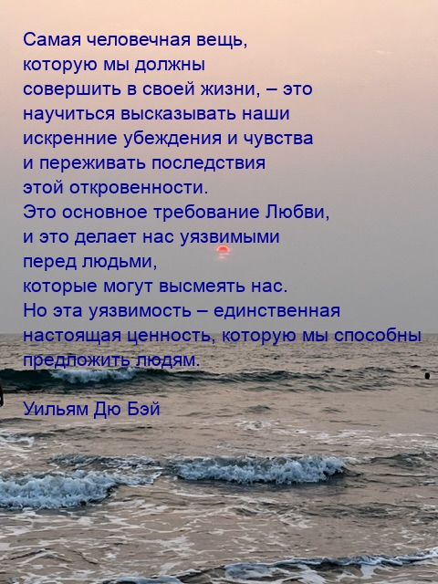 ����� ���������� ����, ������� �� ������ ��������� � ����� ����� - �������� � ���������