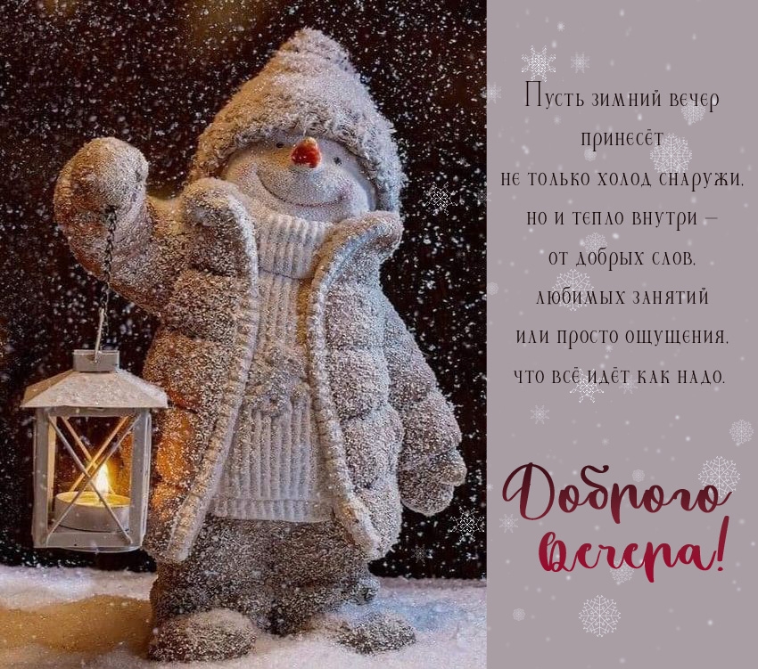 ����� ������ ����� ������� �� ������ ����� �������, �� � ����� ������ - �������� � ���������