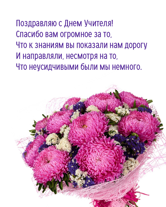 � ���� �������! ������� ��� ��������