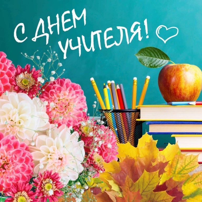 � ���� �������!