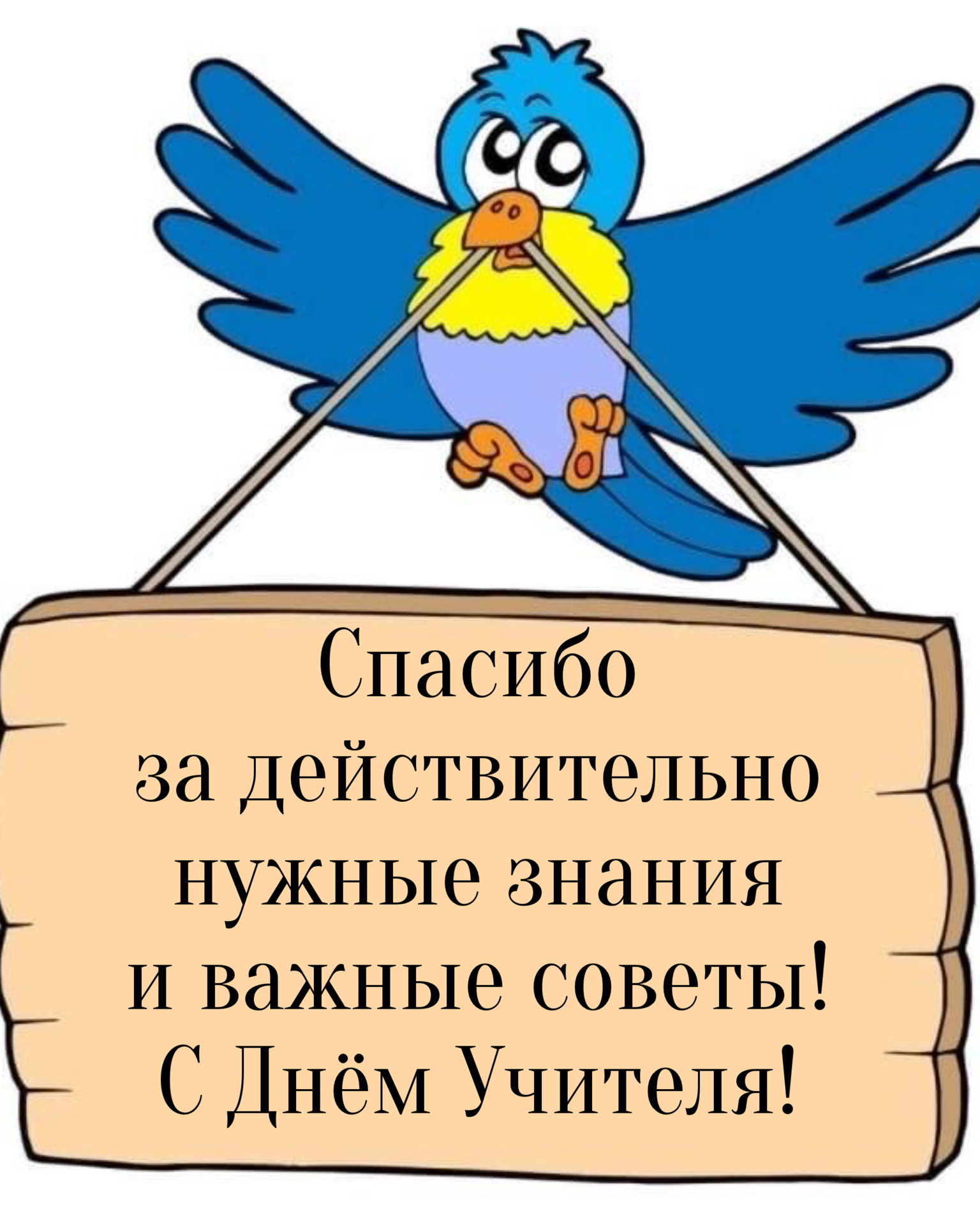 ������� �� ������������� ������ ������