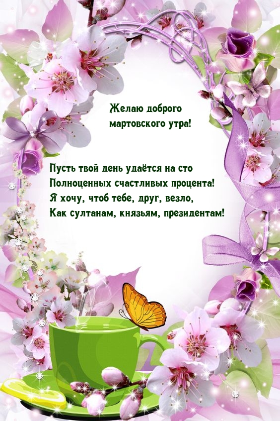 ����� ���� ���� ������ �� ��� ����������� ���������� ��������!.