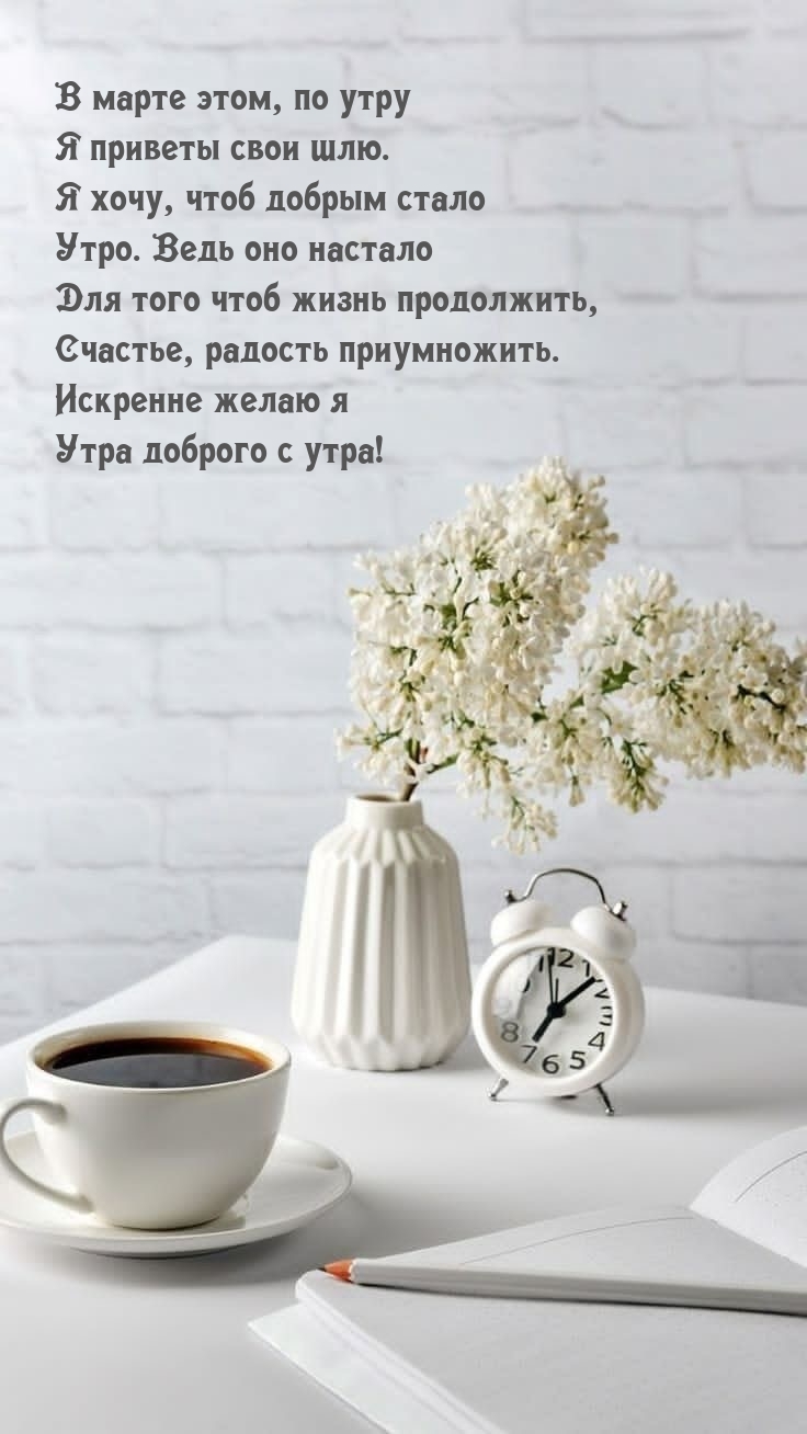 � ����� ����, �� ���� � ������� ���� ���.