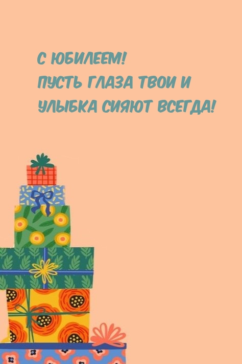 � �������! ����� ����� ���� � ������ ����� ������!