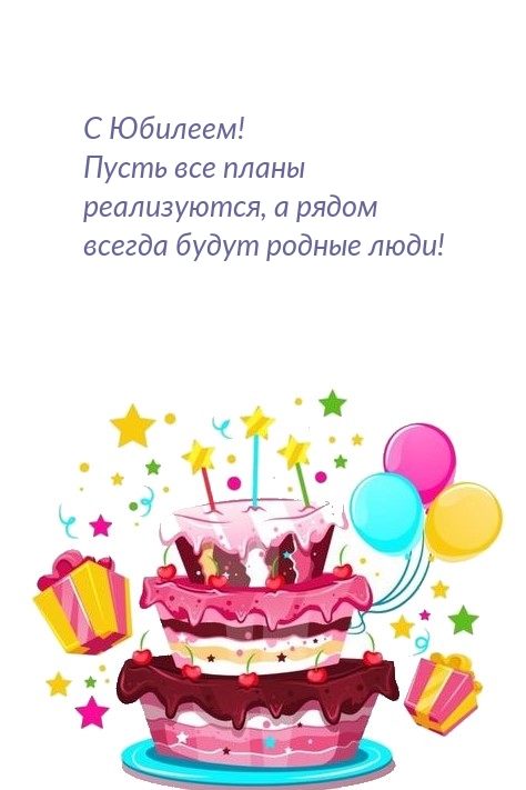 � �������! ����� ��� ����� �����������
