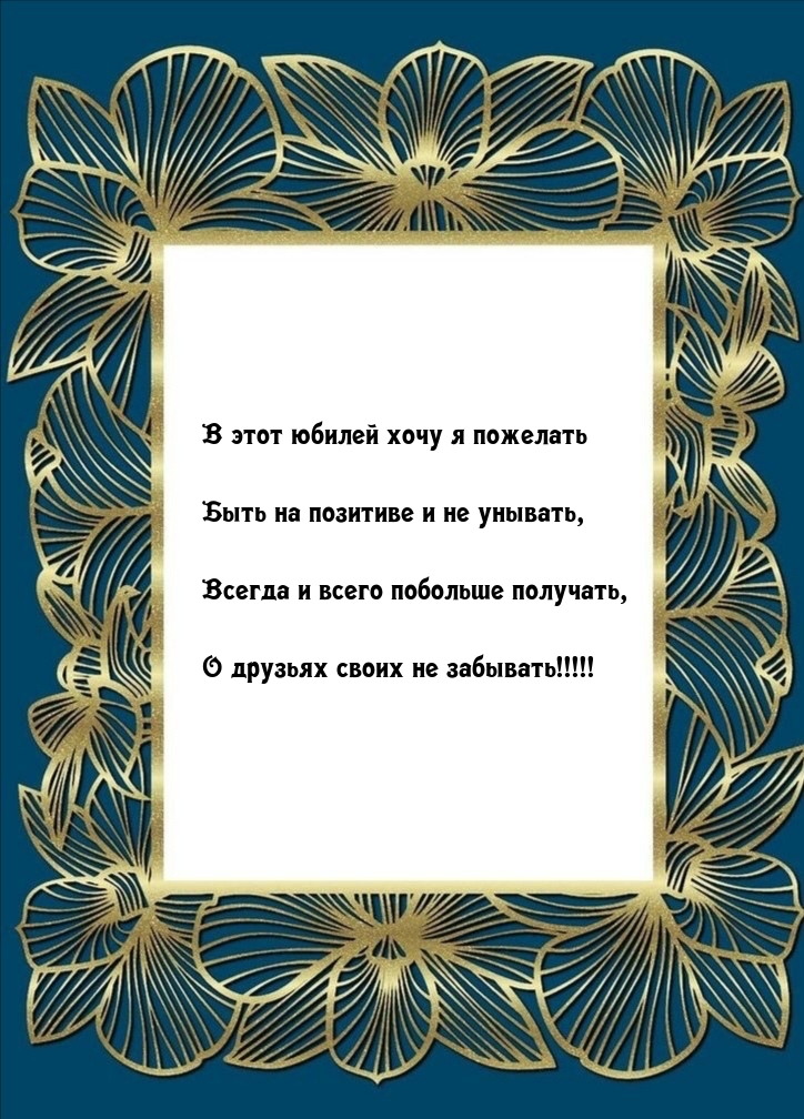 � ���� ������ ���� � �������� ���� �� �������� � �� �������