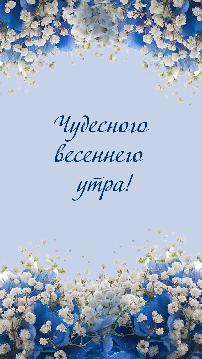 ��������� ��������� ����!