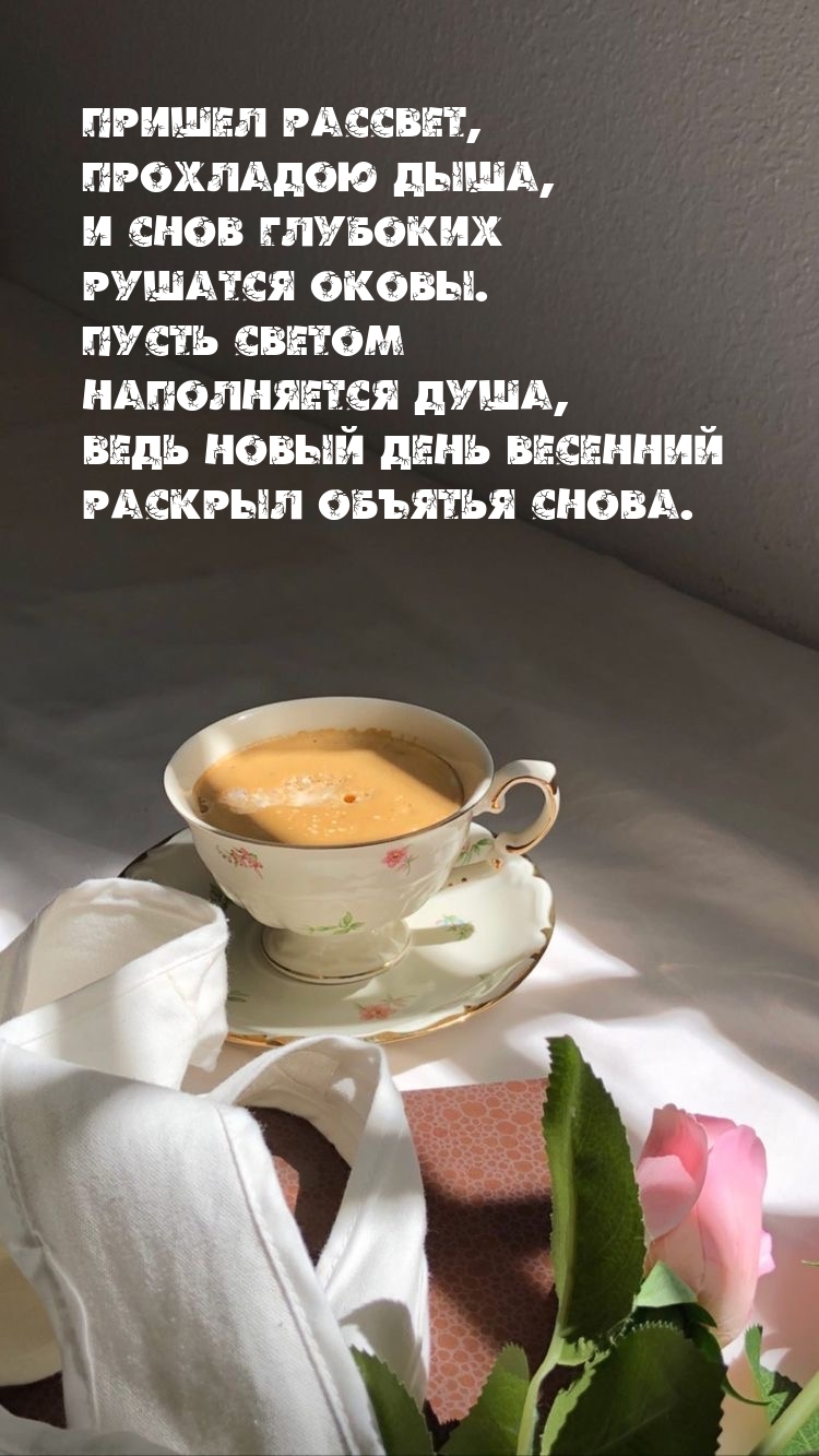 ������ �������, ��������� ����, � ���� �������� ������� �����..