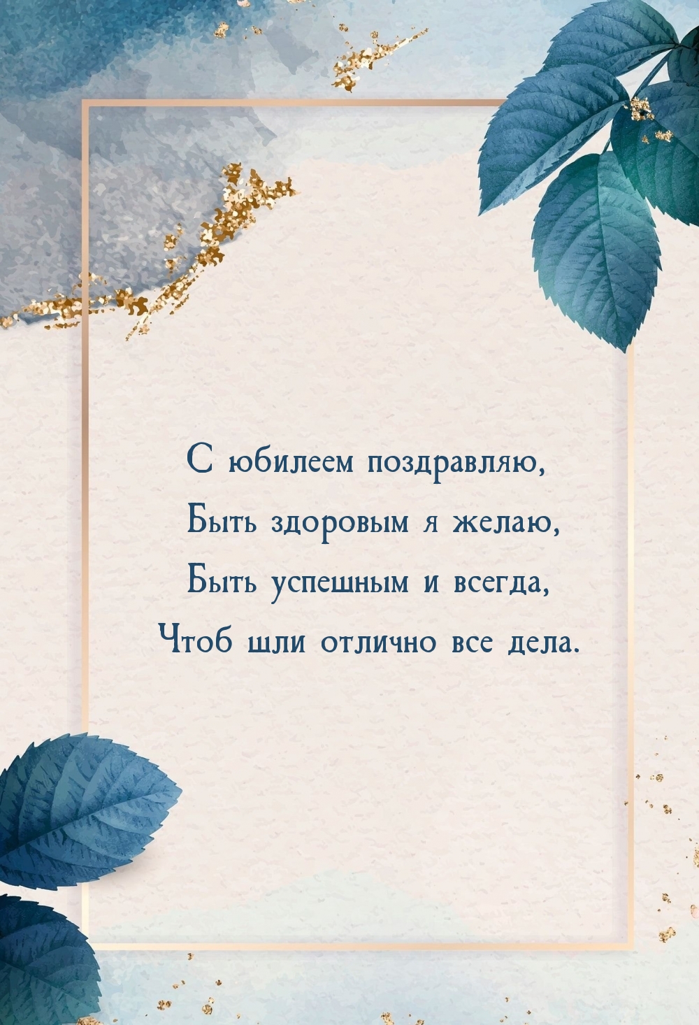 � ������� ����������, ���� �������� � �����