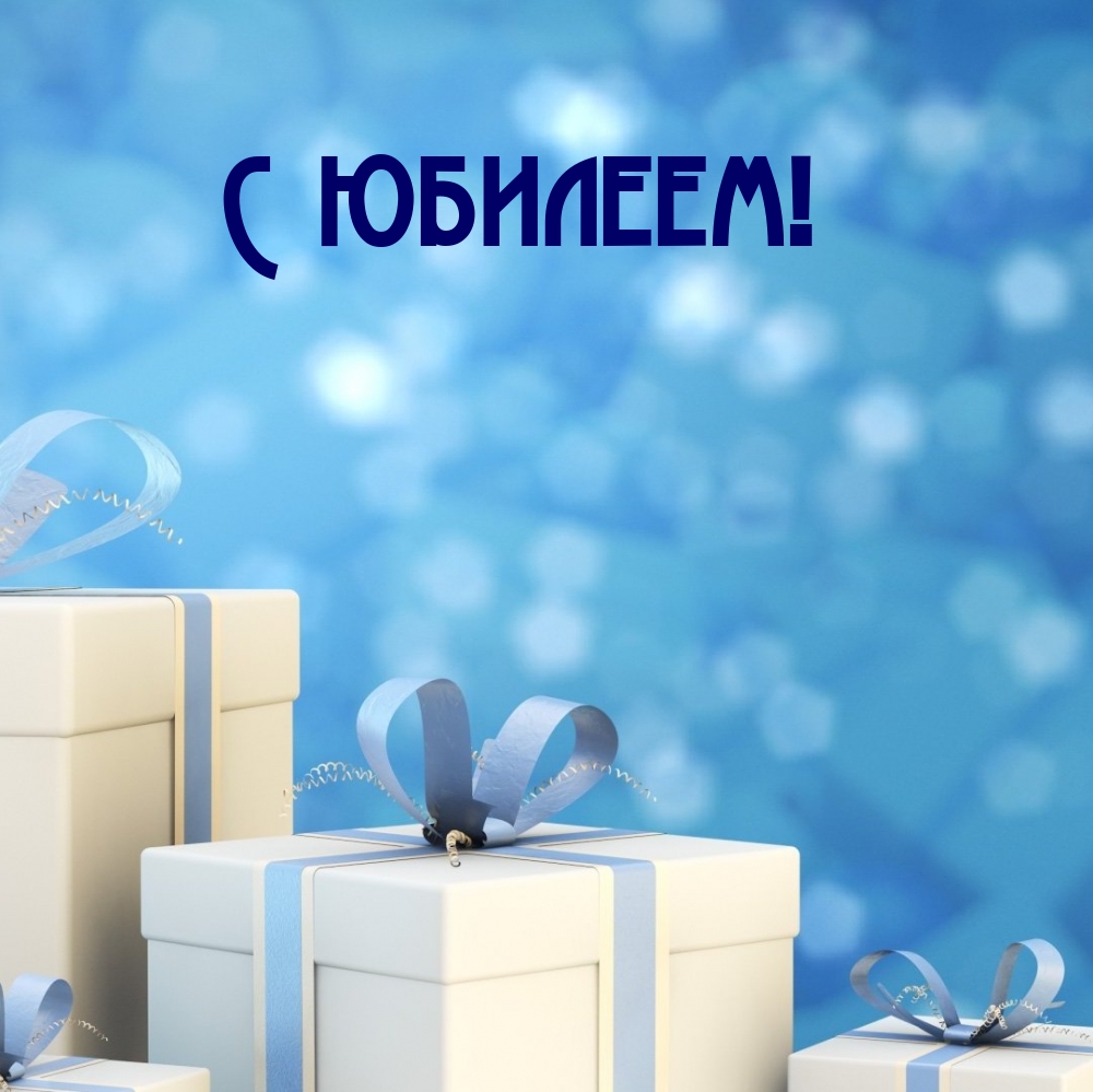 � �������!