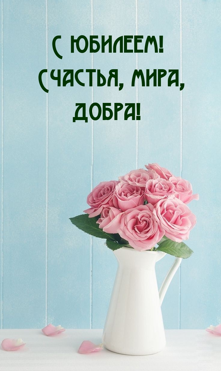 � �������! �������, ����, �����!