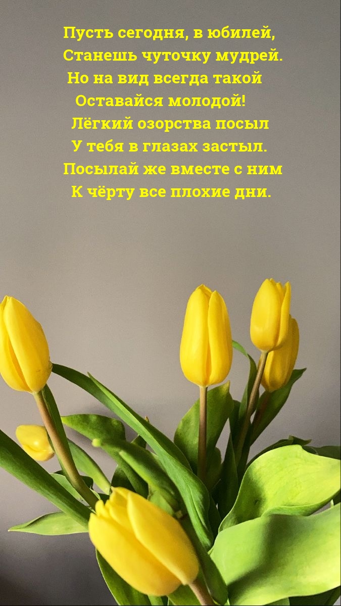 ����� �������, � ������, ������� ������� ������.