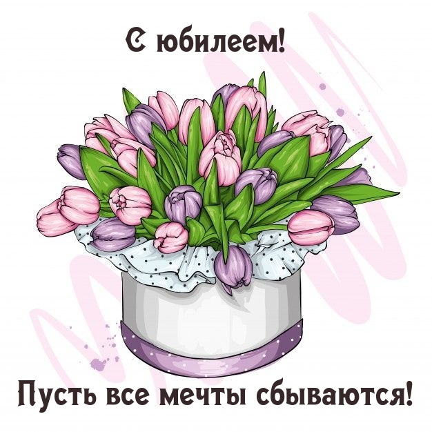 � �������! ����� ��� ����� ���������!