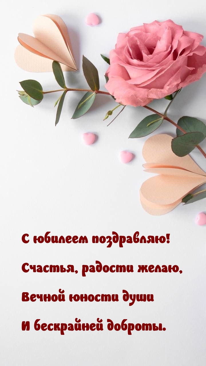 � ������� ����������! �������, ������� �����