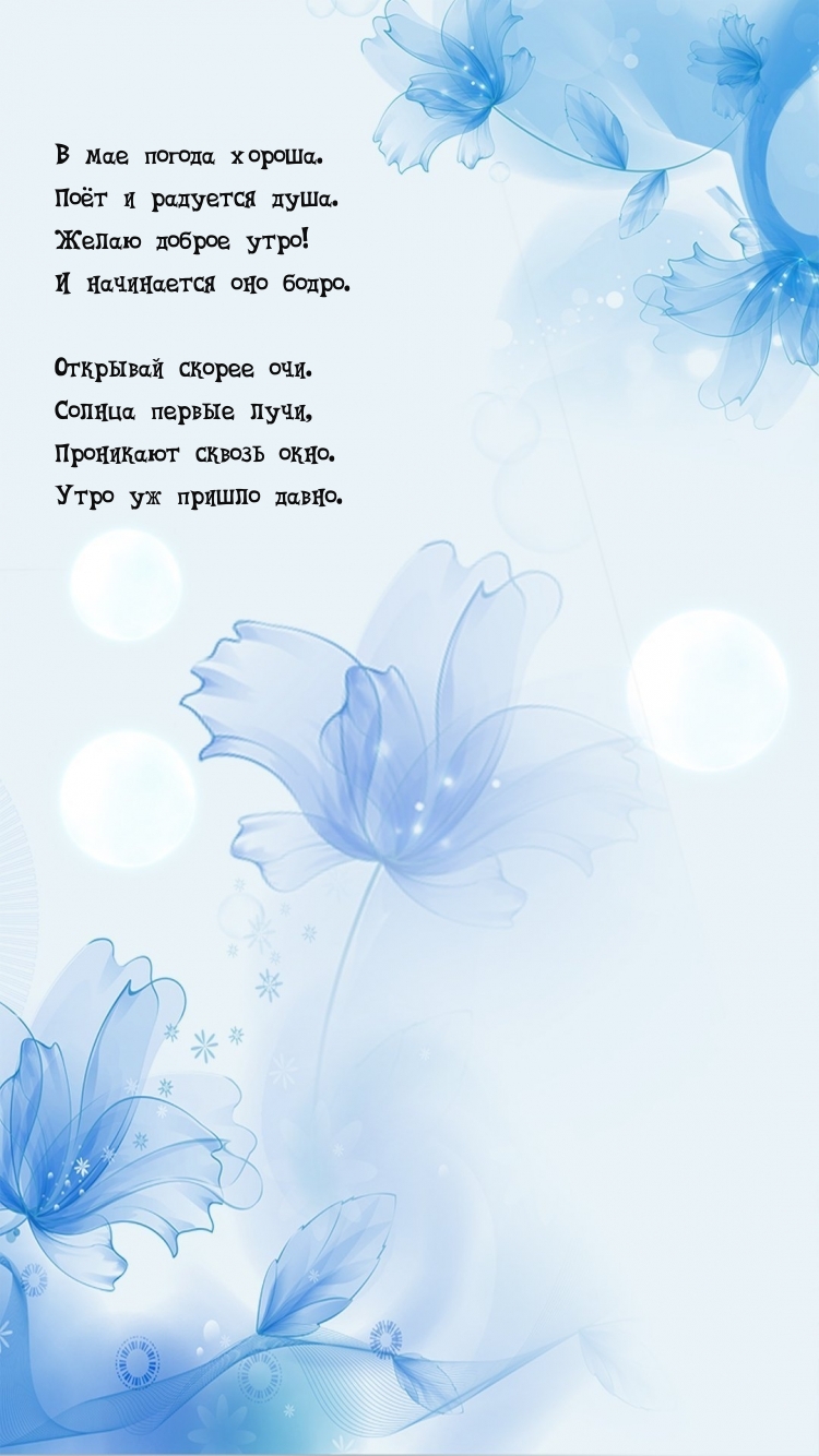 � ��� ������ ������. ��� � �������� ����. ����� ������ ����!