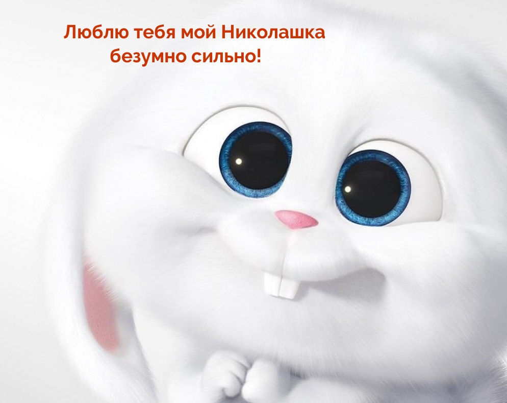 ����� ���� ��� ��������� ������� ������!.