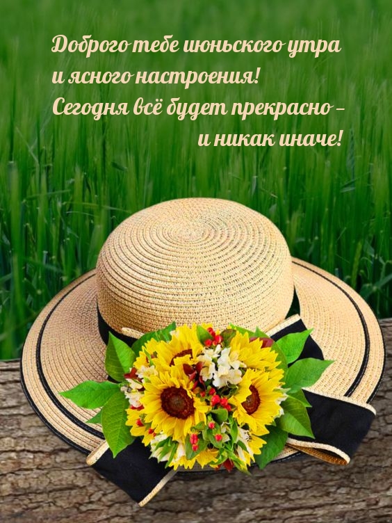������� ���� ��������� ���� � ������ ����������!.
