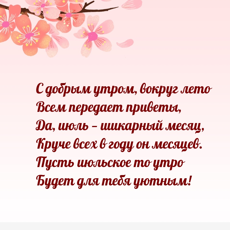 � ������ �����, ������ ���� ���� �������� �������.