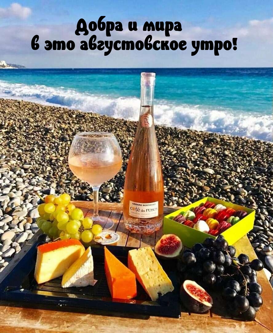 ����� � ���� � ��� ������������ ����!