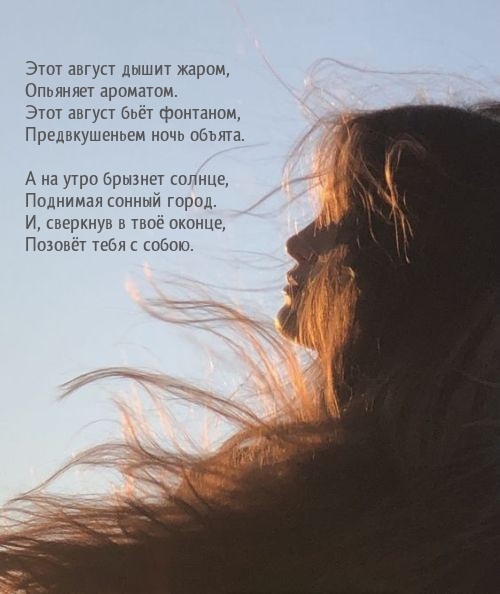 ���� ������ ����� �����, �������� ��������..