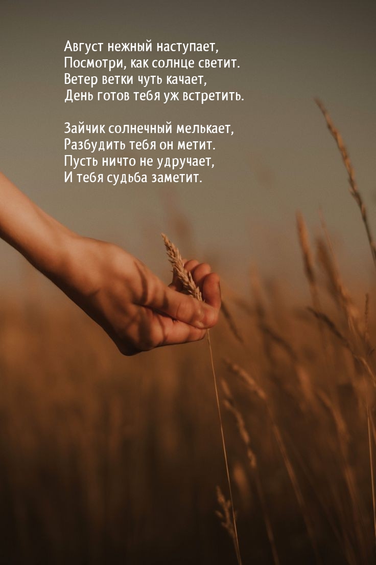 ������ ������ ���������, ��������, ��� ������ ������..