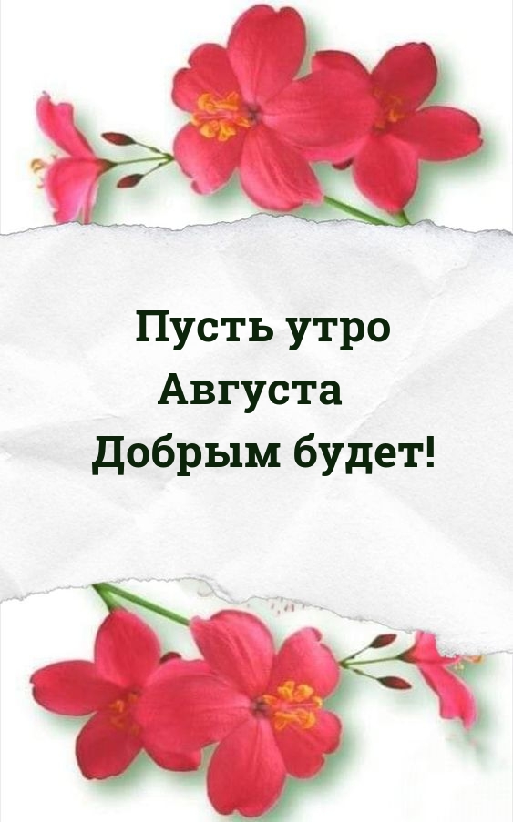 ����� ���� ������� ������ �����!.