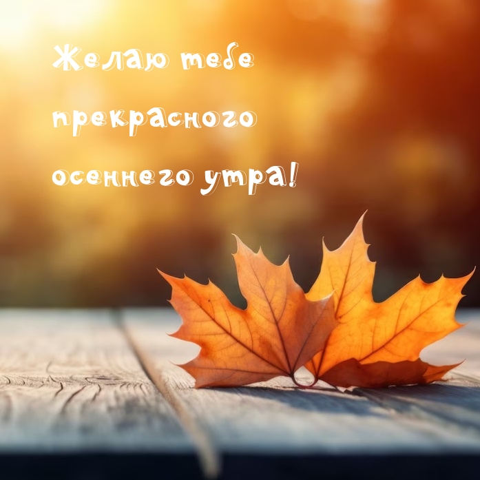 ����� ���� ����������� �������� ����!.