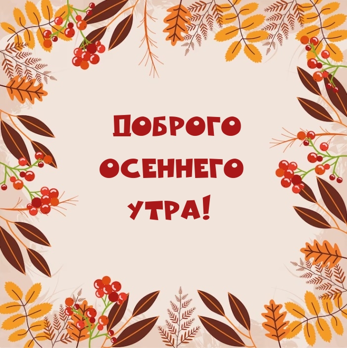 ������� �������� ����!