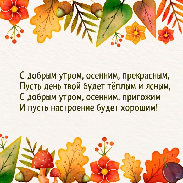 � ������ �����, �������, ����������