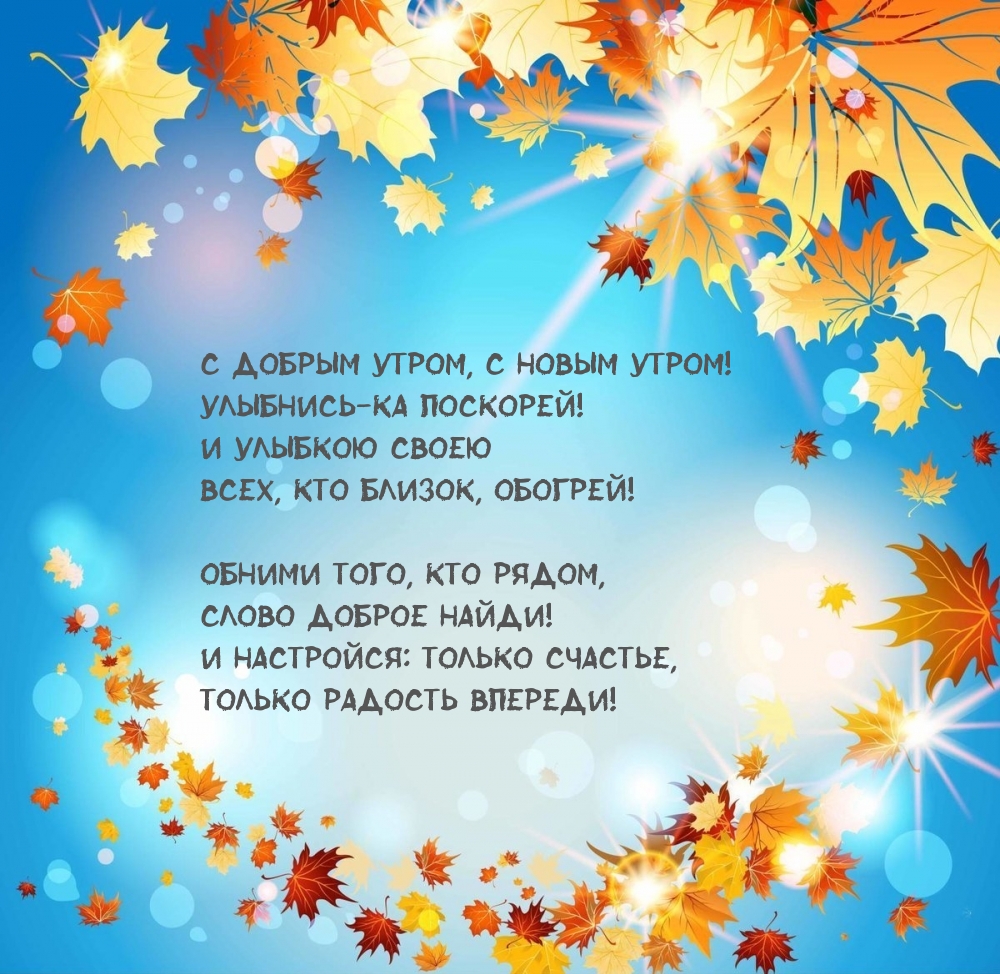 � ������ �����, � ����� �����! ��������-�� ��������!