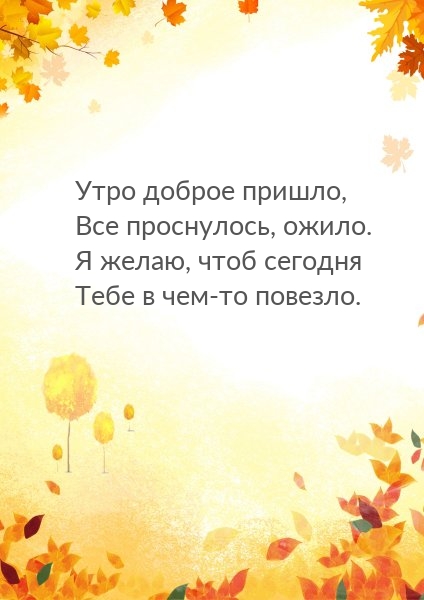 ���� ������ ������, ��� ����������, �����.