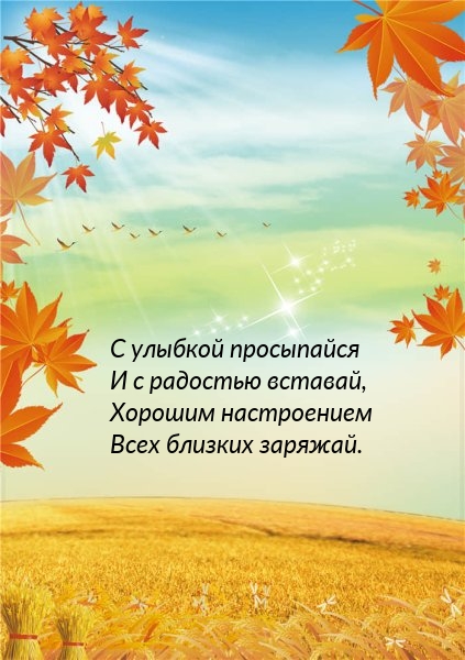 � ������� ���������� � � �������� �������