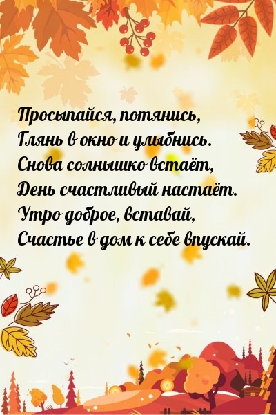 ����������, ��������, ����� � ���� � ��������.
