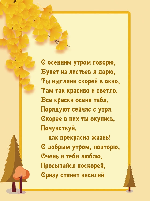 � ������� ����� ������, ����� �� ������� � ����