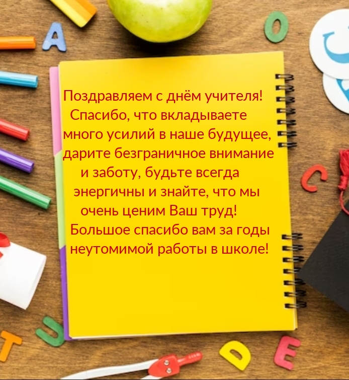 � ���� �������! �������, ��� ����������� ����� ������ � ���� �������
