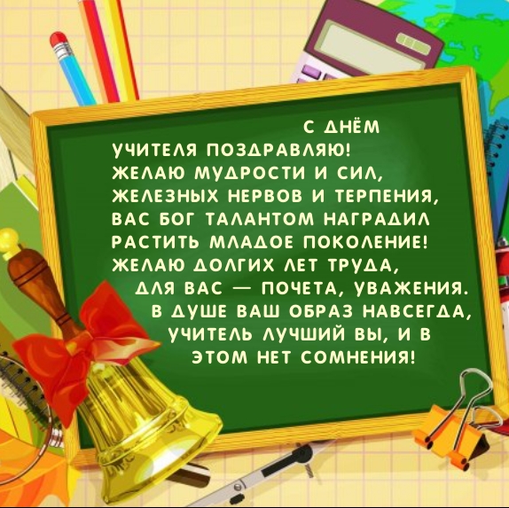 � ���� ������� ����������! ����� �������� � ���