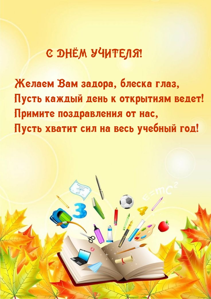 � ���� �������!  ������ ��� ������, ������ ����