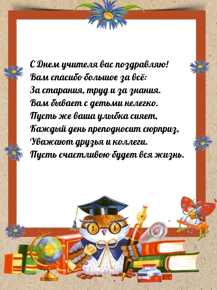 � ���� ������� ��� ����������! ��� ������� �������
