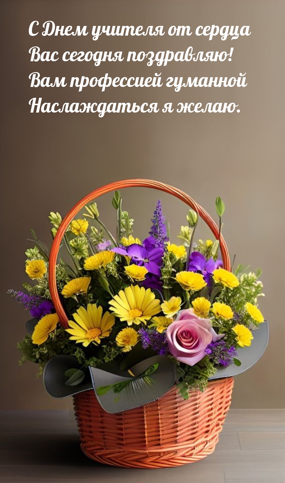 � ���� ������� �� ������ ��� ������� ����������!
