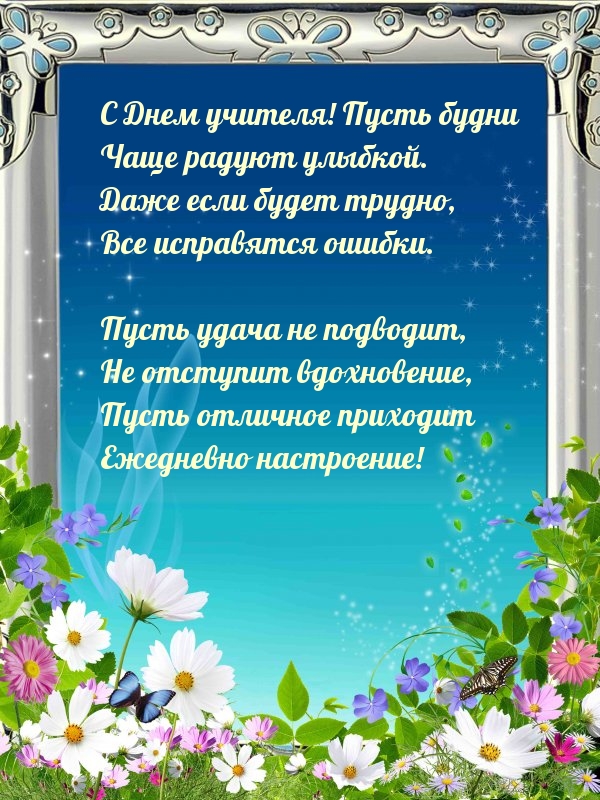 � ���� �������! ����� ����� ���� ������ �������.