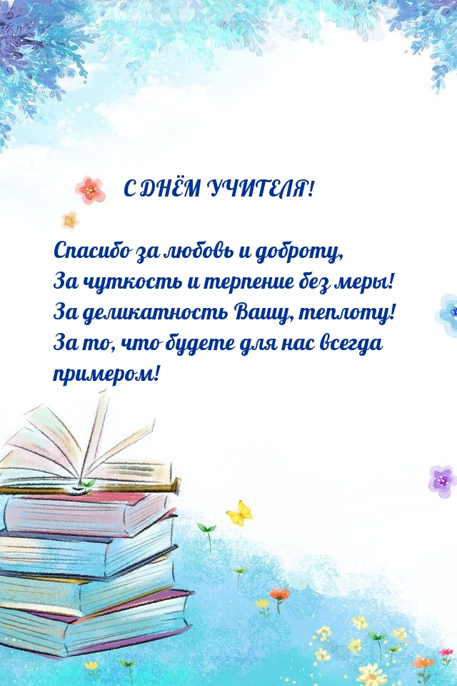 � ���� �������! ������� �� ������ � �������