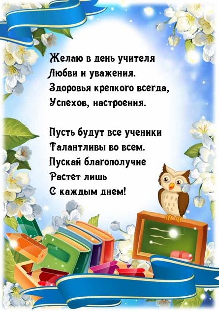 ����� � ���� ������� ����� � ��������..