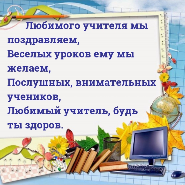 �������� ������� �� ����������� ���� �� ������..