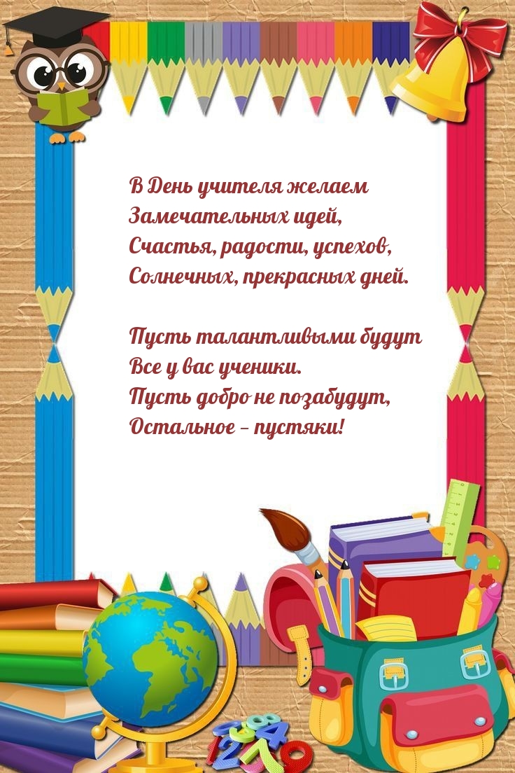 � ���� ������� ������ ������������� ����