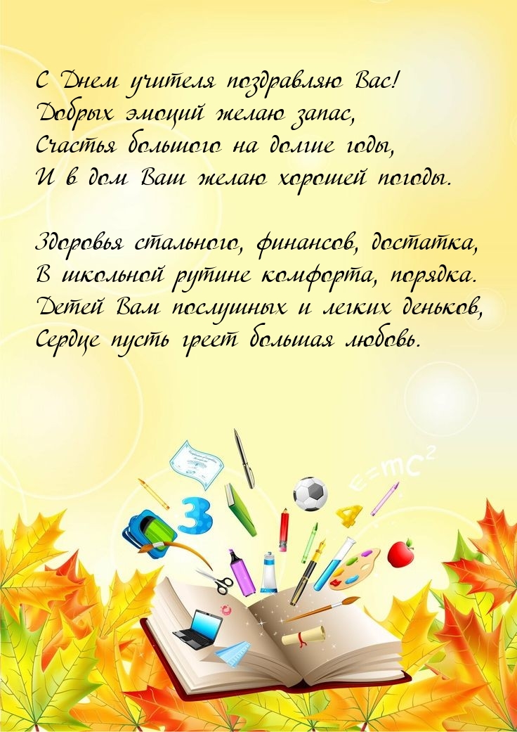 � ���� ������� ���������� ���! ������ ������ ����� �����.