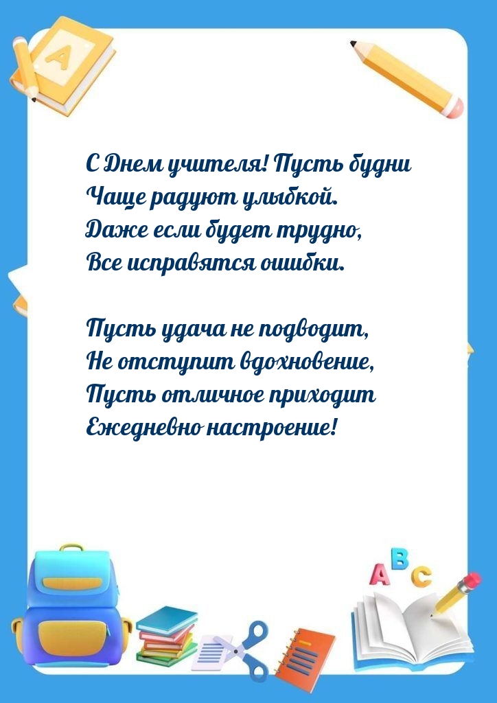 � ���� �������! ����� ����� ���� ������ �������..